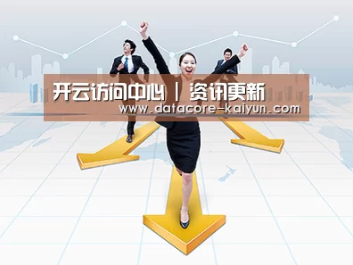 荣誉资质标题三