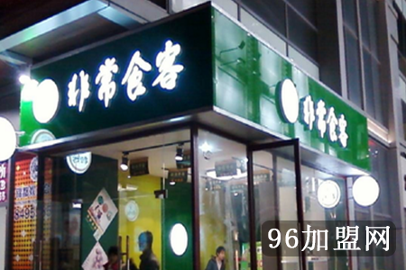 开元体育