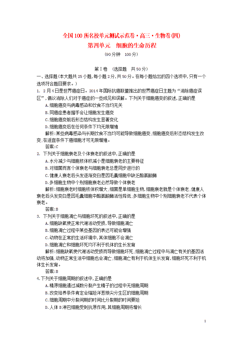 海南旅游预见美——水动力吸脂“开云体育首页”