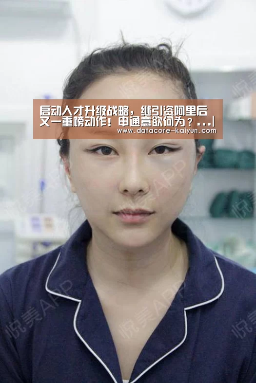 开云体育网站