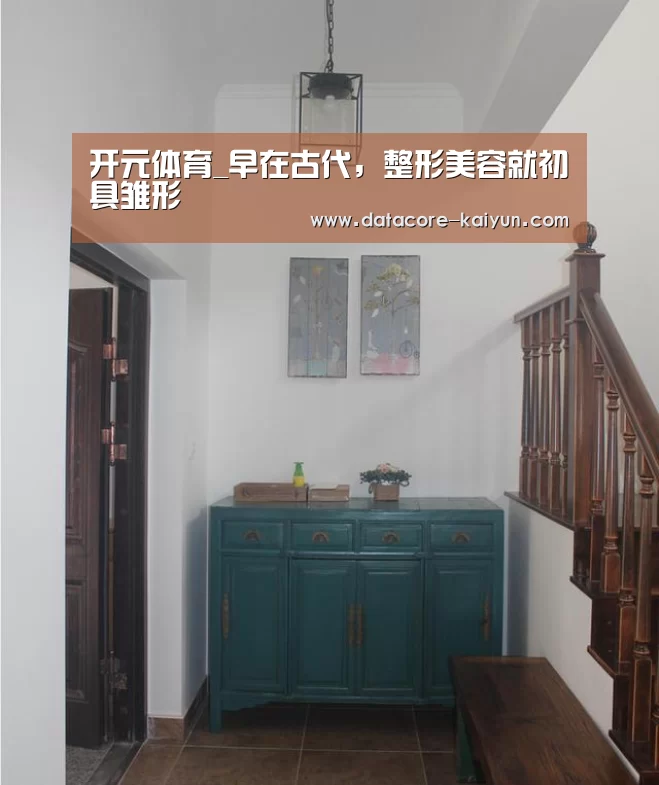 开云体育网站