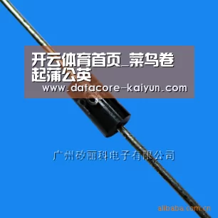 开云体育首页_菜鸟卷起蒲公英