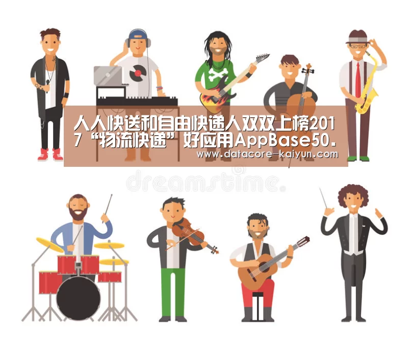 开元体育